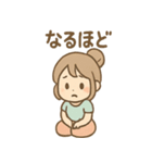 ゆらりのまったりヨガライフ（個別スタンプ：24）
