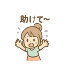 ゆらりのまったりヨガライフ（個別スタンプ：25）