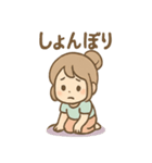 ゆらりのまったりヨガライフ（個別スタンプ：27）