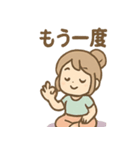ゆらりのまったりヨガライフ（個別スタンプ：28）