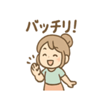 ゆらりのまったりヨガライフ（個別スタンプ：29）