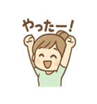 ゆらりのまったりヨガライフ（個別スタンプ：31）