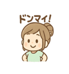 ゆらりのまったりヨガライフ（個別スタンプ：32）