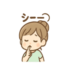 ゆらりのまったりヨガライフ（個別スタンプ：33）