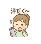 ゆらりのまったりヨガライフ（個別スタンプ：35）