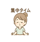 ゆらりのまったりヨガライフ（個別スタンプ：37）