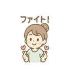 ゆらりのまったりヨガライフ（個別スタンプ：38）