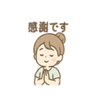 ゆらりのまったりヨガライフ（個別スタンプ：40）