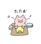 ブヒちゃん家事編（個別スタンプ：12）