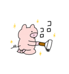 ブヒちゃん家事編（個別スタンプ：18）