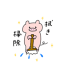 ブヒちゃん家事編（個別スタンプ：19）