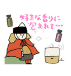 今日も香って生きてます★アロマ好き名画（個別スタンプ：2）