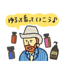 今日も香って生きてます★アロマ好き名画（個別スタンプ：3）