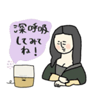 今日も香って生きてます★アロマ好き名画（個別スタンプ：4）