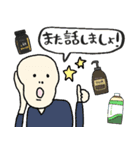今日も香って生きてます★アロマ好き名画（個別スタンプ：7）