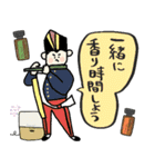 今日も香って生きてます★アロマ好き名画（個別スタンプ：9）