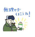 今日も香って生きてます★アロマ好き名画（個別スタンプ：12）
