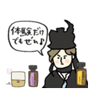 今日も香って生きてます★アロマ好き名画（個別スタンプ：17）