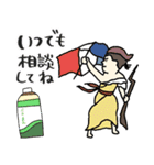 今日も香って生きてます★アロマ好き名画（個別スタンプ：19）