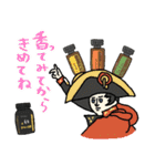 今日も香って生きてます★アロマ好き名画（個別スタンプ：20）