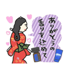 今日も香って生きてます★アロマ好き名画（個別スタンプ：21）