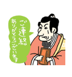 今日も香って生きてます★アロマ好き名画（個別スタンプ：22）