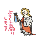 今日も香って生きてます★アロマ好き名画（個別スタンプ：24）