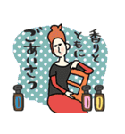 今日も香って生きてます★アロマ好き名画（個別スタンプ：25）