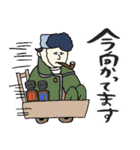今日も香って生きてます★アロマ好き名画（個別スタンプ：30）