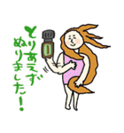 今日も香って生きてます★アロマ好き名画（個別スタンプ：32）