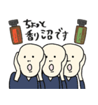 今日も香って生きてます★アロマ好き名画（個別スタンプ：38）