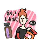 今日も香って生きてます★アロマ好き名画（個別スタンプ：40）