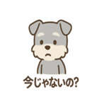 シュールシュナのちょい遅ツッコミ（個別スタンプ：8）
