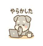 シュールシュナのちょい遅ツッコミ（個別スタンプ：15）
