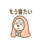 シュールシュナのちょい遅ツッコミ（個別スタンプ：19）