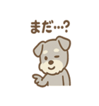 シュールシュナのちょい遅ツッコミ（個別スタンプ：22）