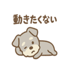 シュールシュナのちょい遅ツッコミ（個別スタンプ：25）