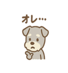 シュールシュナのちょい遅ツッコミ（個別スタンプ：28）