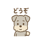 シュールシュナのちょい遅ツッコミ（個別スタンプ：31）