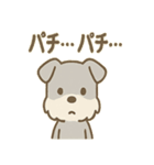 シュールシュナのちょい遅ツッコミ（個別スタンプ：34）