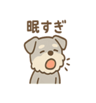 シュールシュナのちょい遅ツッコミ（個別スタンプ：35）