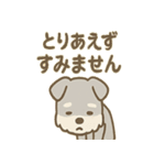シュールシュナのちょい遅ツッコミ（個別スタンプ：40）