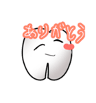 奥歯くんスタンプ‼️（個別スタンプ：5）