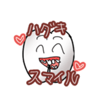 奥歯くんスタンプ‼️（個別スタンプ：7）