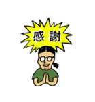 西荻窪 CURRY BAR シューベル2（個別スタンプ：4）