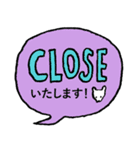 西荻窪 CURRY BAR シューベル2（個別スタンプ：15）