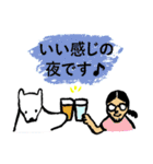 西荻窪 CURRY BAR シューベル2（個別スタンプ：21）