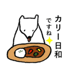西荻窪 CURRY BAR シューベル2（個別スタンプ：24）