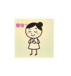 ゆりまるの日常スタンプ（個別スタンプ：5）