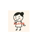 ゆりまるの日常スタンプ（個別スタンプ：11）